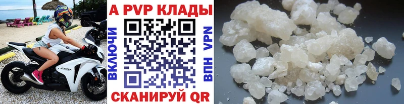 Магазины продажи наркотиков Бабушкин Бутират Мефедрон ГАШ Псилоцибиновые грибы COCAIN Бошки Шишки АМФ