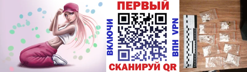 Амфетамин Розовый  Бабушкин 