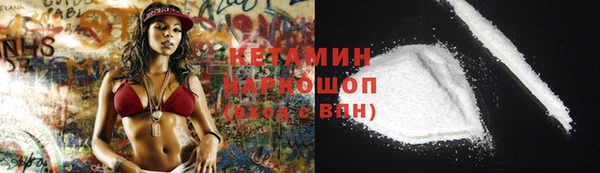 a pvp Аркадак