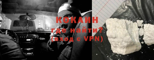 a pvp Аркадак