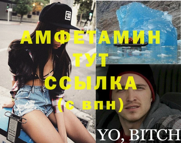 a pvp Аркадак