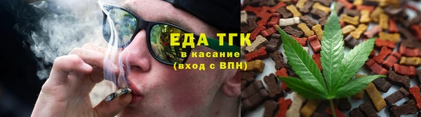 a pvp Аркадак