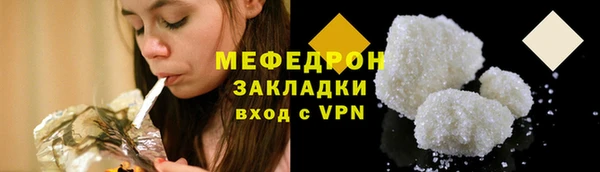 a pvp Аркадак