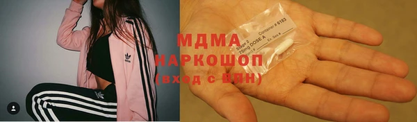 a pvp Аркадак