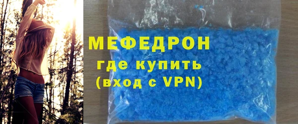 мет Арсеньев