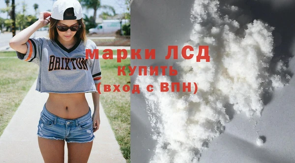 мет Арсеньев
