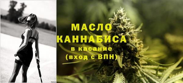 a pvp Аркадак