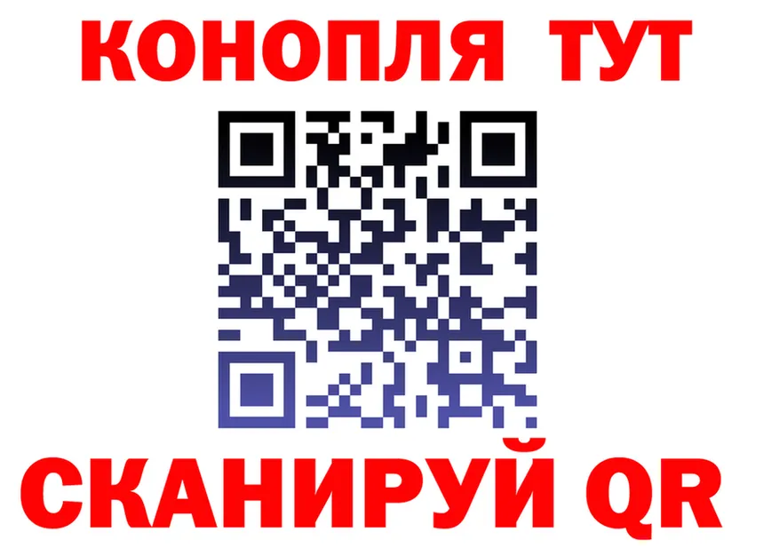 АМФ Розовый ТОР мориарти KRAKEN Бабушкин