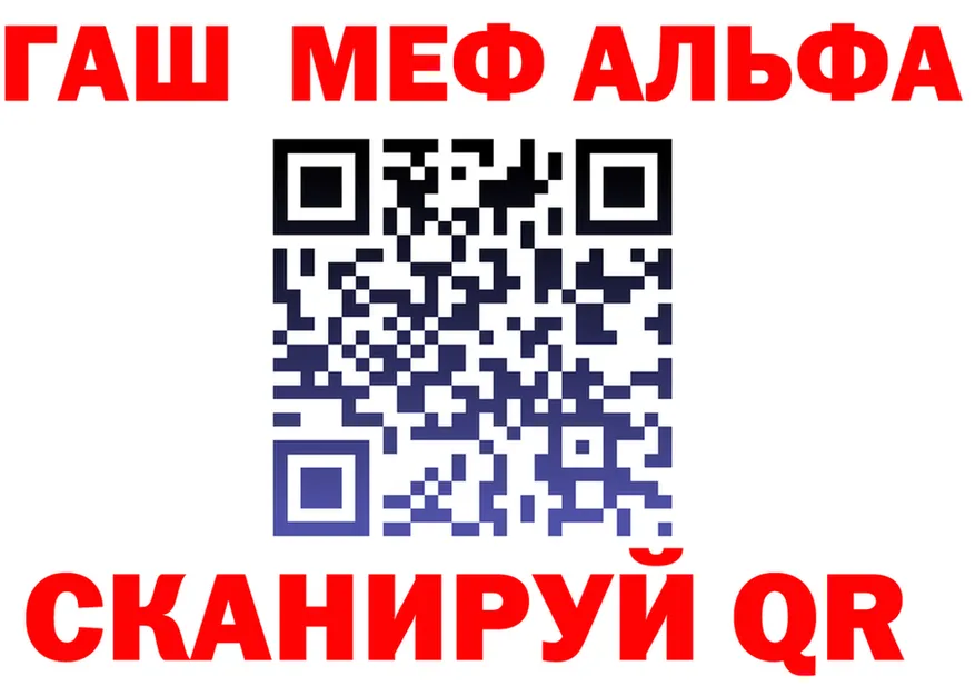 КЕТАМИН VHQ зеркало shop гидра Бабушкин