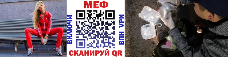 хочу   ОМГ ОМГ   МЕФ VHQ  Бабушкин 