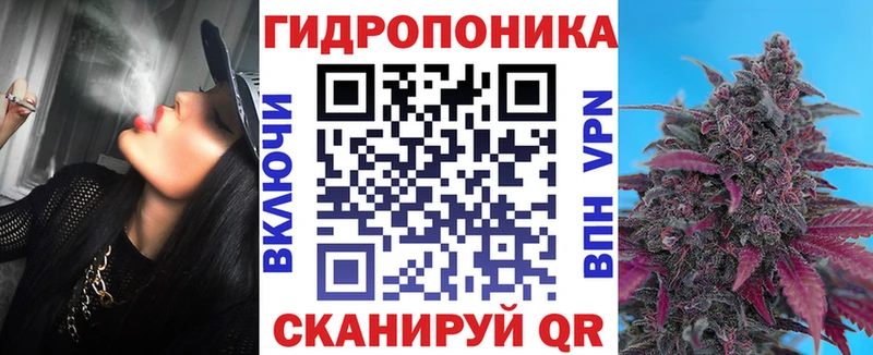 где можно купить наркотик  Бабушкин  МАРИХУАНА конопля 